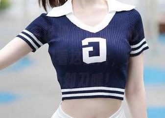 秀人网 – 管家说她得运动，心妍公主的求生之路——你们看这图片，天呐，资源小心剁刀哦！