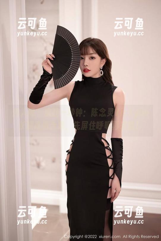 秀人网 - 疯狂一秒钟：陈念灵Vickyao长腿高清合集，先屏住呼吸再来看！
