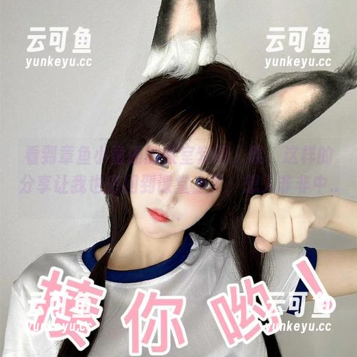 看到章鱼小童谣的教室套图，唉，这样的分享让我也想回到课堂上了，想入非非中...