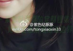 微密圈 – 紫色哒豚豚的定制图集：蕾丝就像，她的性感渐渐逼近边界。