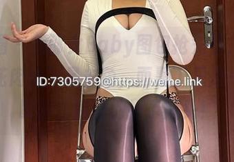 微密圈 – 美邵女Baby图包抢先看，“白色嵌花肉丝”是主角，而黑丁只是一点小配料，别让他抢了风头！