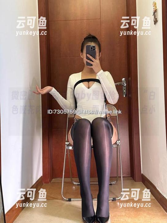 微密圈 - 美邵女Baby图包抢先看，“白色嵌花肉丝”是主角，而黑丁只是一点小配料，别让他抢了风头！