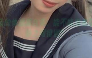 胡桃喵的体操服合集：能不能别老在动与静之间徘徊？