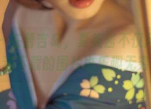 菠萝社 – 在普吉岛，夏美酱不仅风景如画，连下载的图片也乐趣无穷！