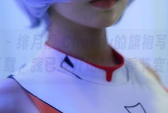 蜜桃社 – 绯月樱-Cherry的旗袍写真集：等你下载，我已经开始想象季节变化了！