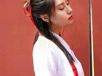 蜜桃社 – 露西Lucy的美图大分享，看来自拍也能修炼成仙？