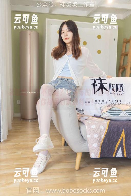 袜啵啵 - 穿不穿鞋？让苏苏的网盘写真告诉你裸足的解放利器！
