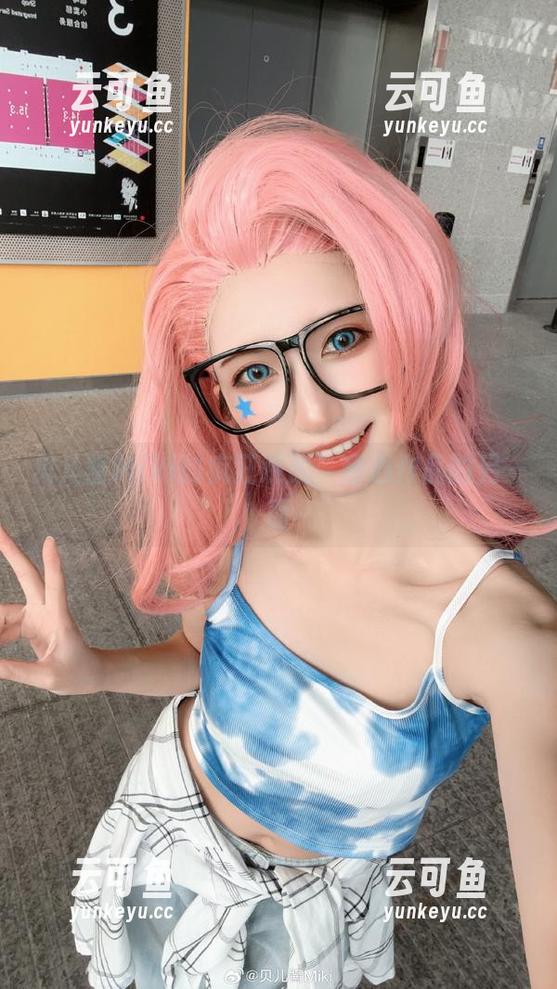贝儿酱Miki的疯狂跳脱，甜心作品的另一面