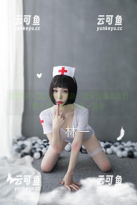 微密圈 - 就让超辣的林一的天台成为我们的专属，精选的每一边角