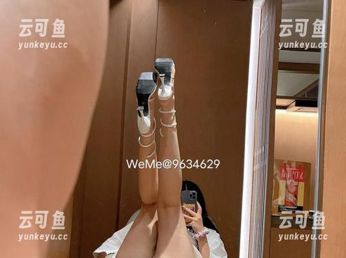微密圈 - 私拍掉入夏日乐趣海洋，迷人的五姨太图集里那个水球你发现了吗？