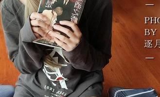 不敢相信逐月Su能把‘女神’演绎得如此生动，翻看图册有点小忐忑呢。