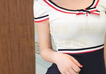 青豆客 – 看王语纯的原图，油亮得让我心里琢磨着怎么做到的