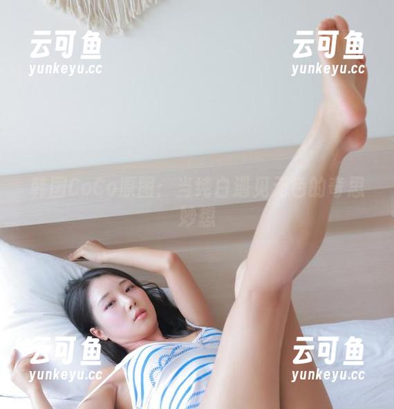 韩国CoCo原图：当纯白遇见无色的奇思妙想